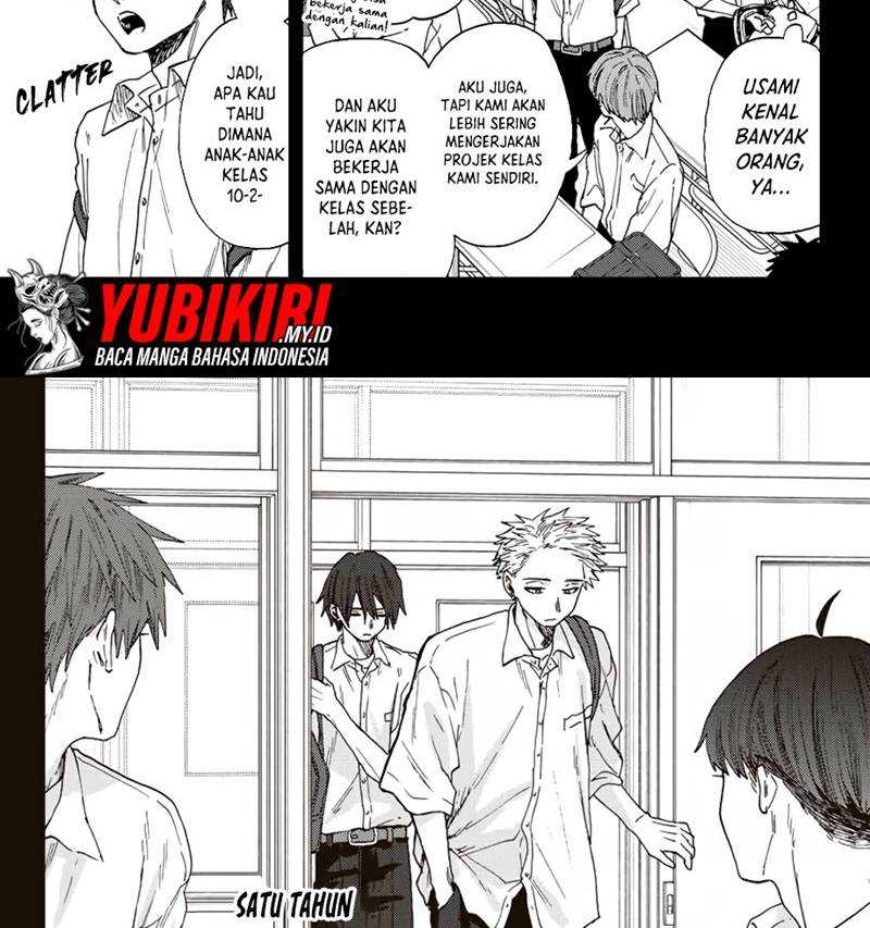 Kaoru Hana wa Rin to Saku Chapter 49 - halaman 3