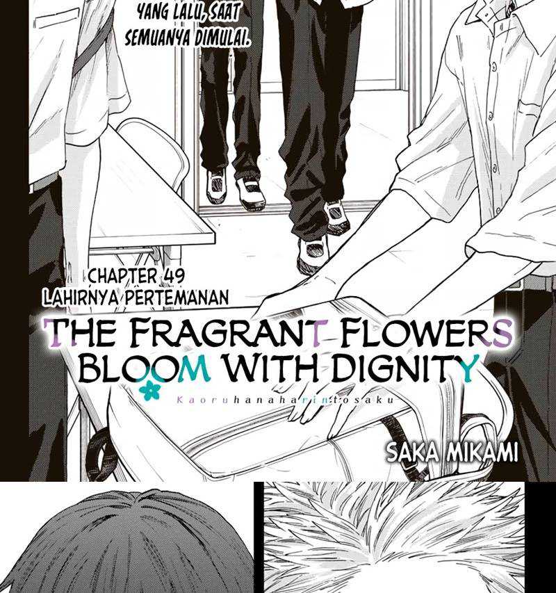 Kaoru Hana wa Rin to Saku Chapter 49 - halaman 4