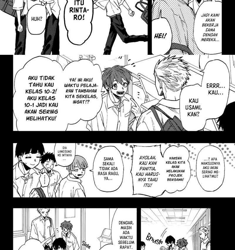 Kaoru Hana wa Rin to Saku Chapter 49 - halaman 6