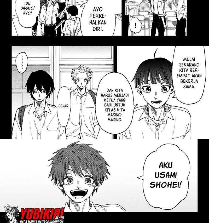Kaoru Hana wa Rin to Saku Chapter 49 - halaman 7