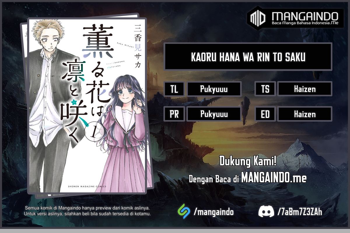 Kaoru Hana wa Rin to Saku Chapter 5 - halaman 1