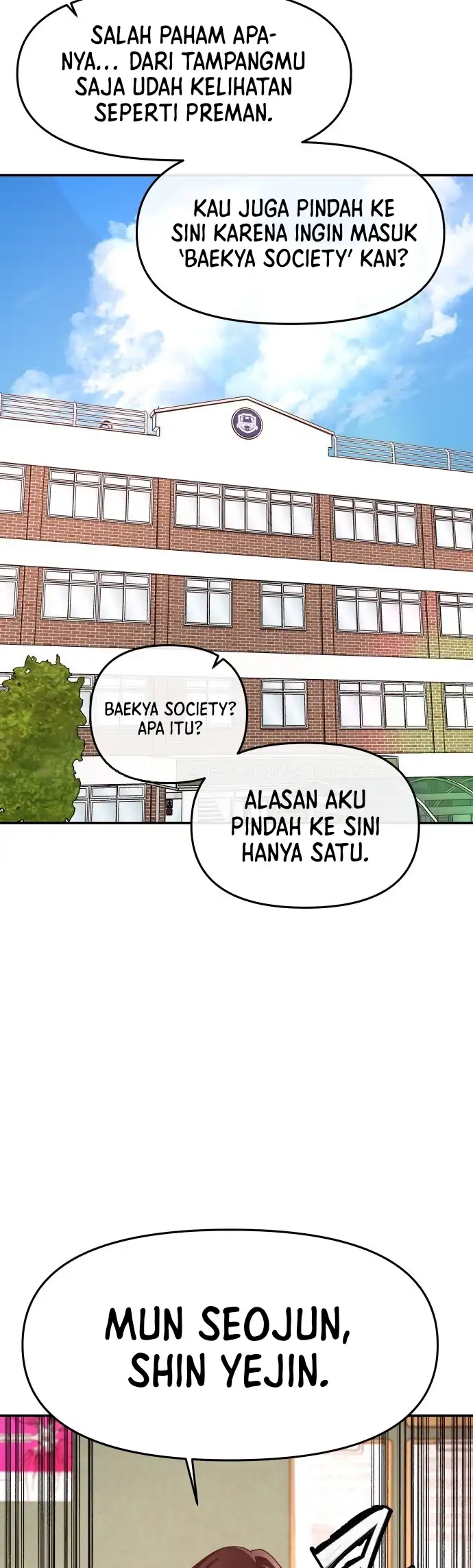 Kaoru Hana wa Rin to Saku Chapter 5 - halaman 9