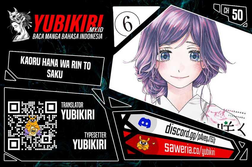 Kaoru Hana wa Rin to Saku Chapter 50 - halaman 1