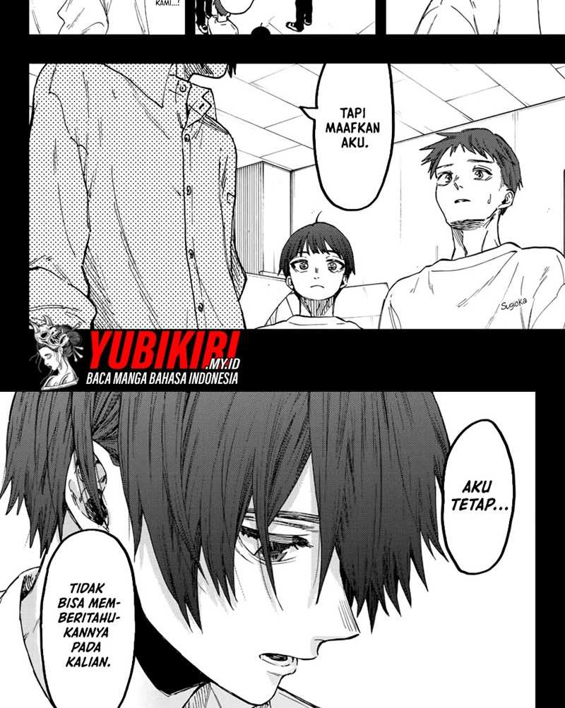 Kaoru Hana wa Rin to Saku Chapter 50 - halaman 11