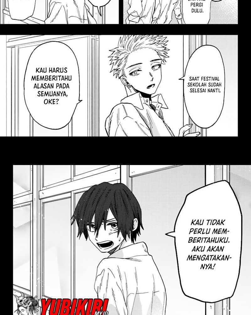 Kaoru Hana wa Rin to Saku Chapter 50 - halaman 17