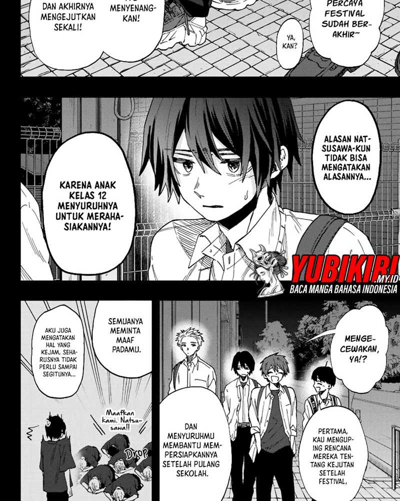 Kaoru Hana wa Rin to Saku Chapter 50 - halaman 20