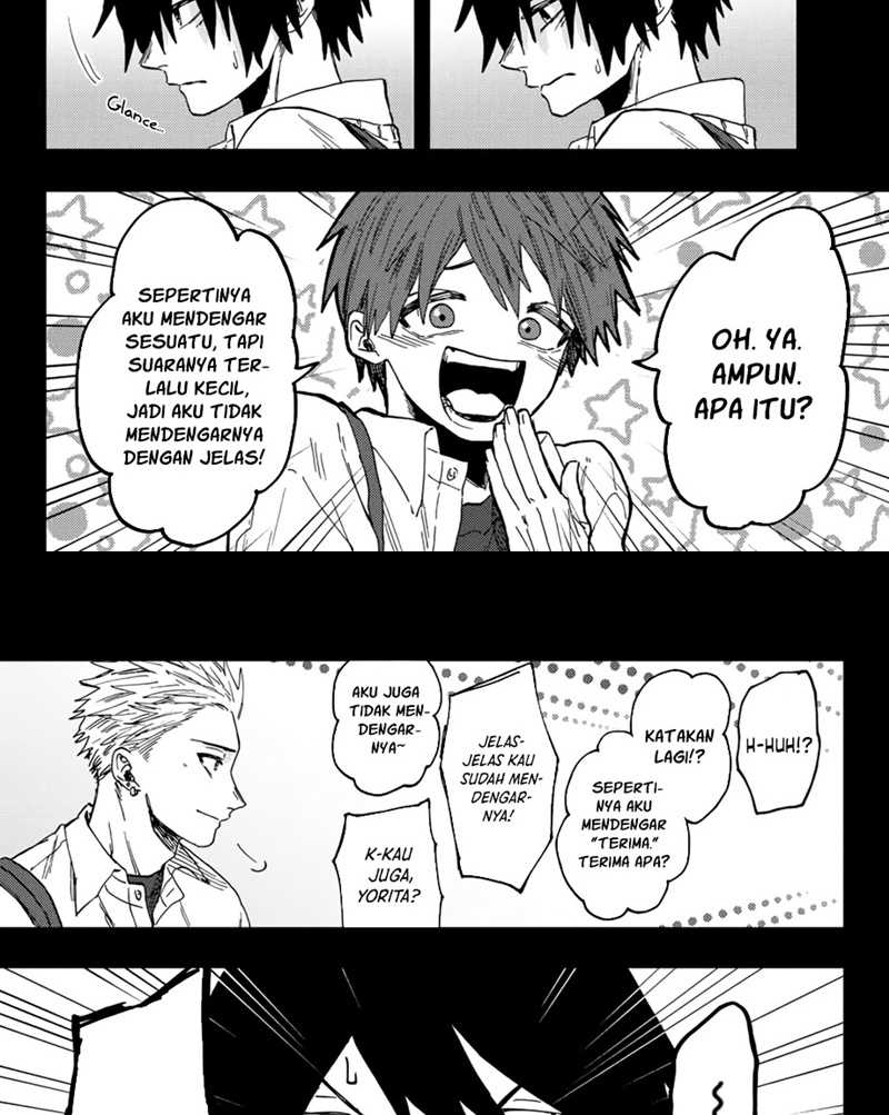 Kaoru Hana wa Rin to Saku Chapter 50 - halaman 23