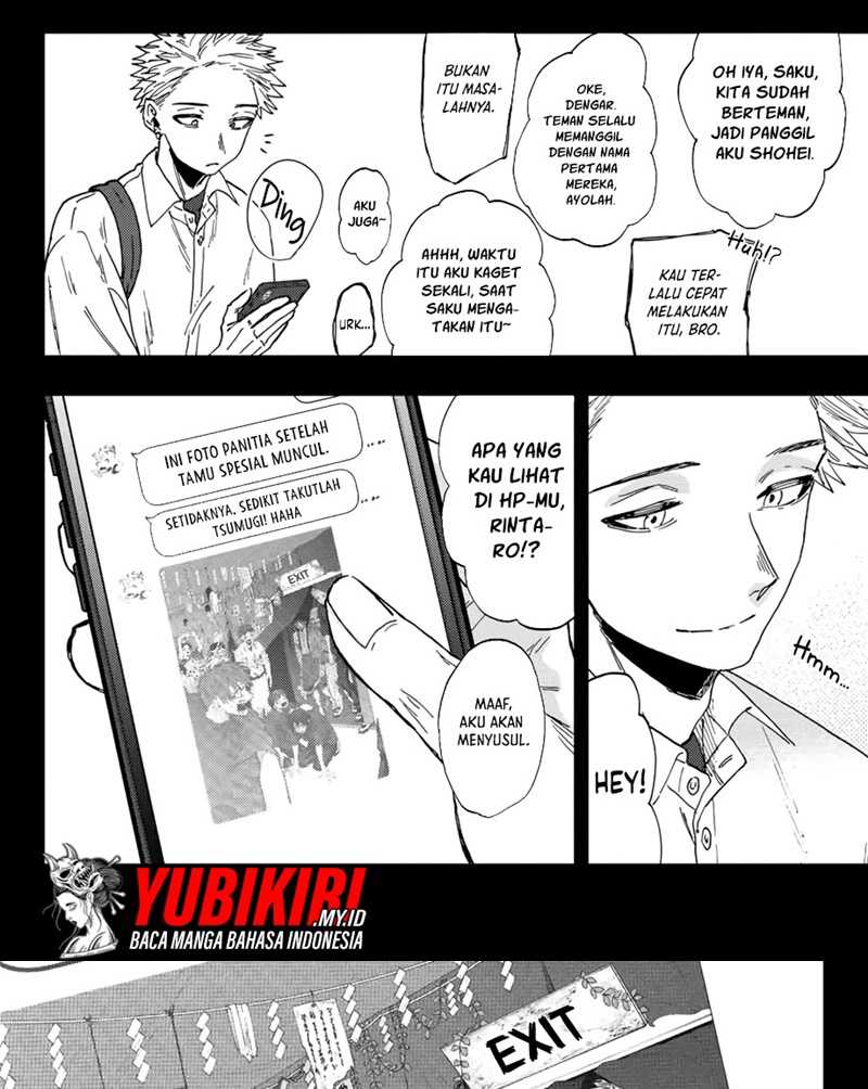 Kaoru Hana wa Rin to Saku Chapter 50 - halaman 25
