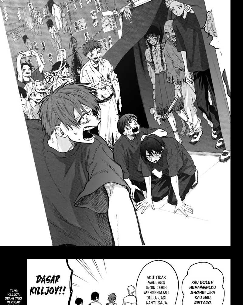 Kaoru Hana wa Rin to Saku Chapter 50 - halaman 26