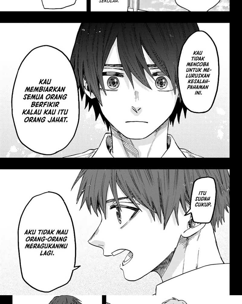 Kaoru Hana wa Rin to Saku Chapter 50 - halaman 7