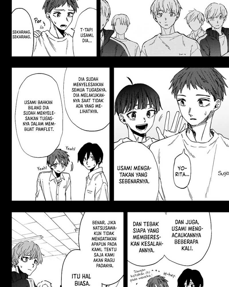 Kaoru Hana wa Rin to Saku Chapter 50 - halaman 8
