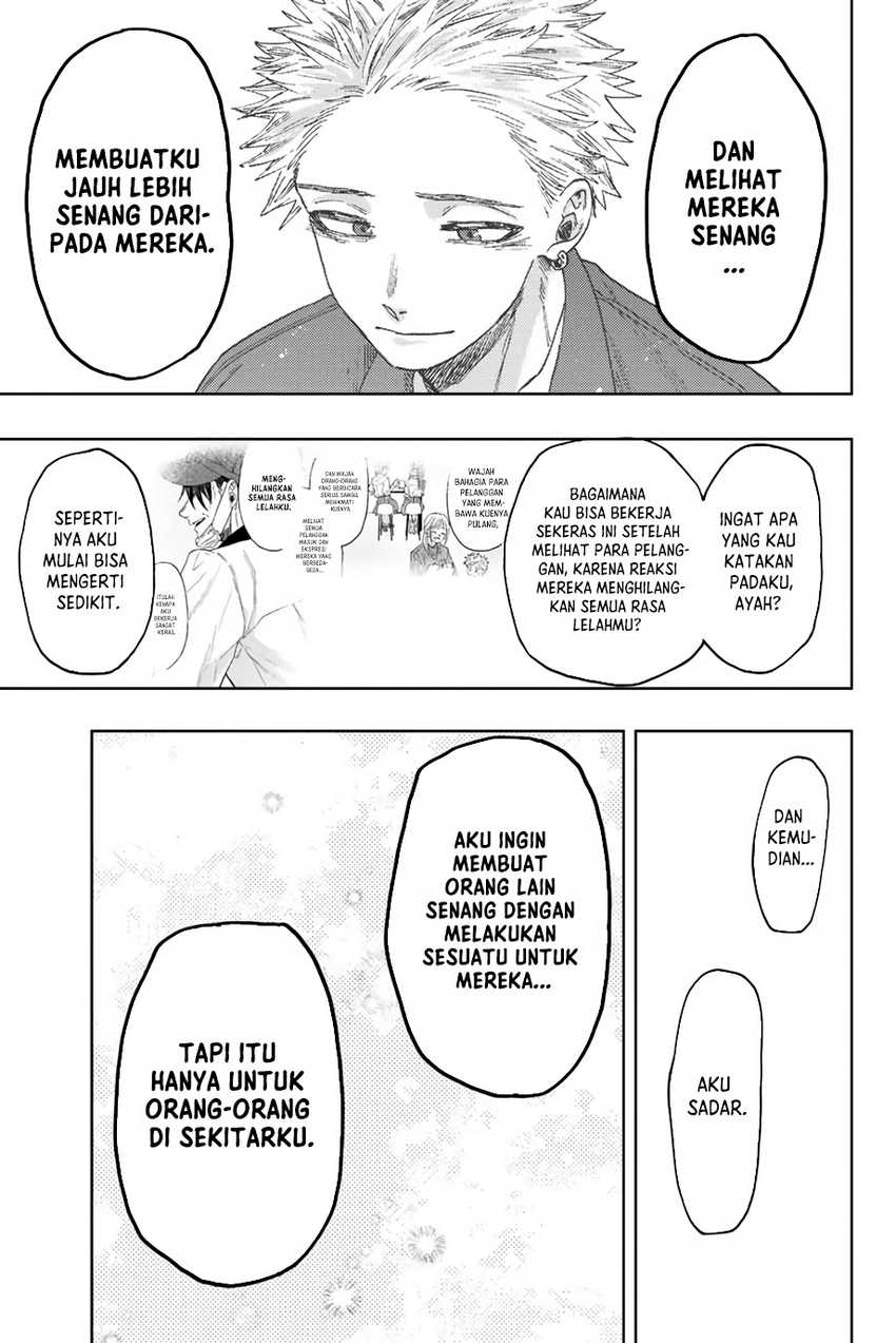 Kaoru Hana wa Rin to Saku Chapter 51 - halaman 16