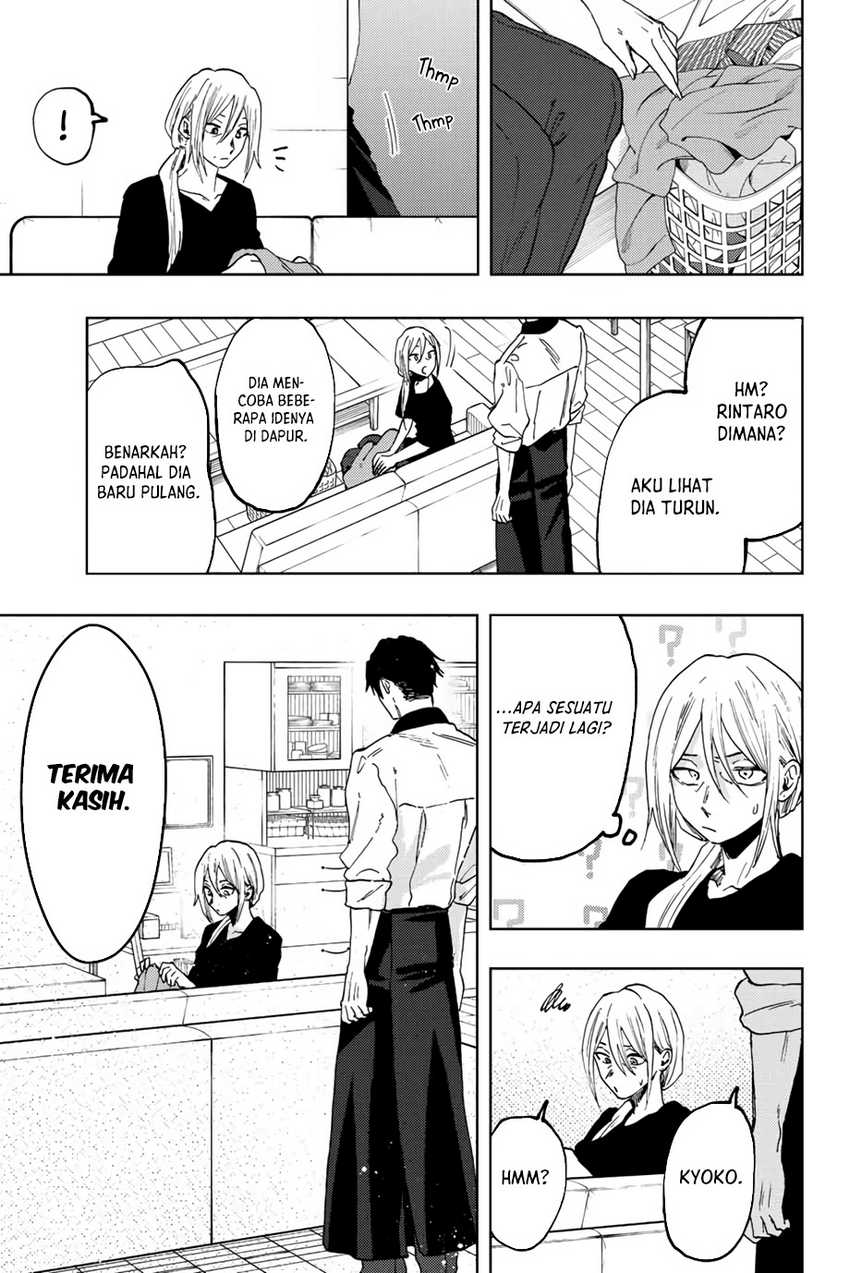 Kaoru Hana wa Rin to Saku Chapter 51 - halaman 18