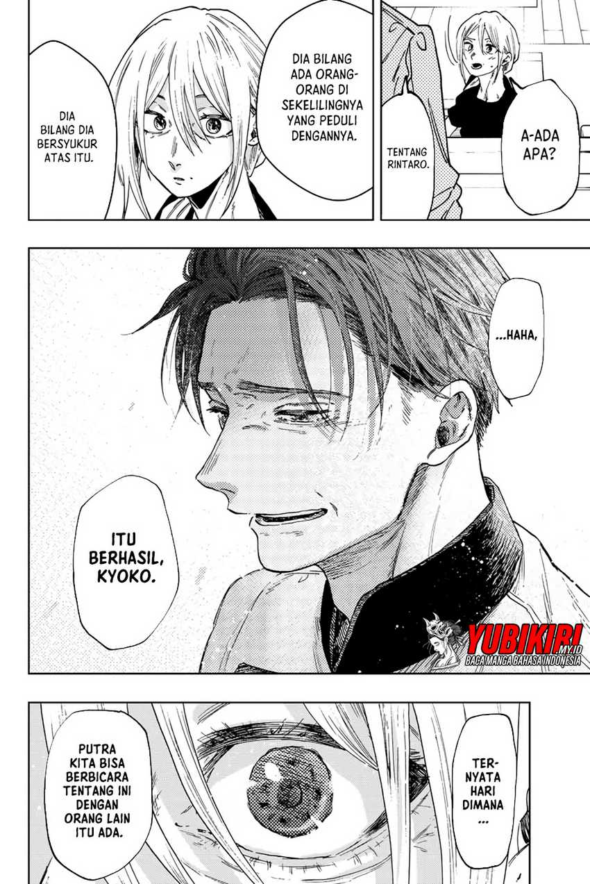 Kaoru Hana wa Rin to Saku Chapter 51 - halaman 19