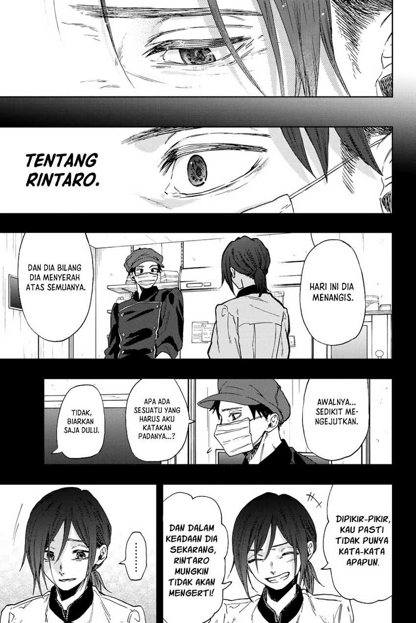 Kaoru Hana wa Rin to Saku Chapter 51 - halaman 20