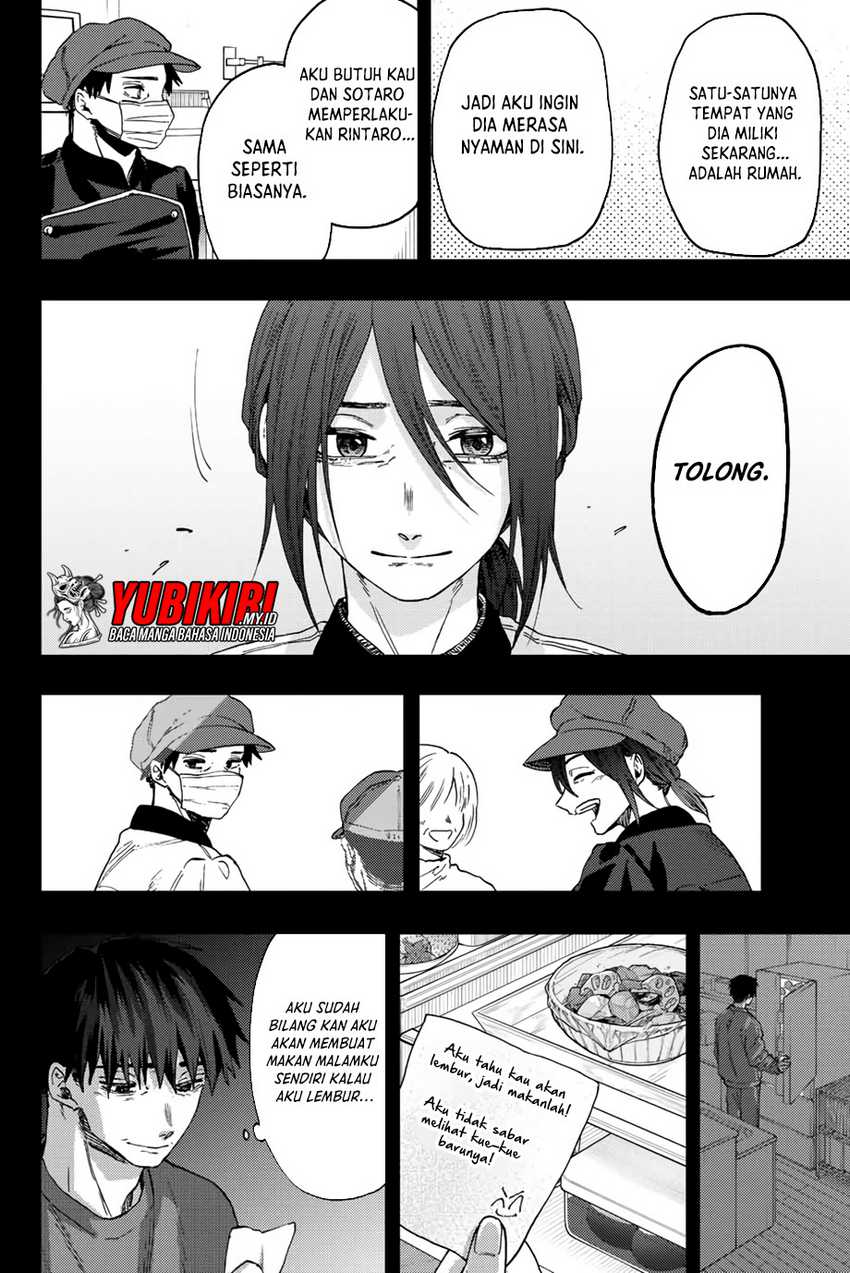 Kaoru Hana wa Rin to Saku Chapter 51 - halaman 21