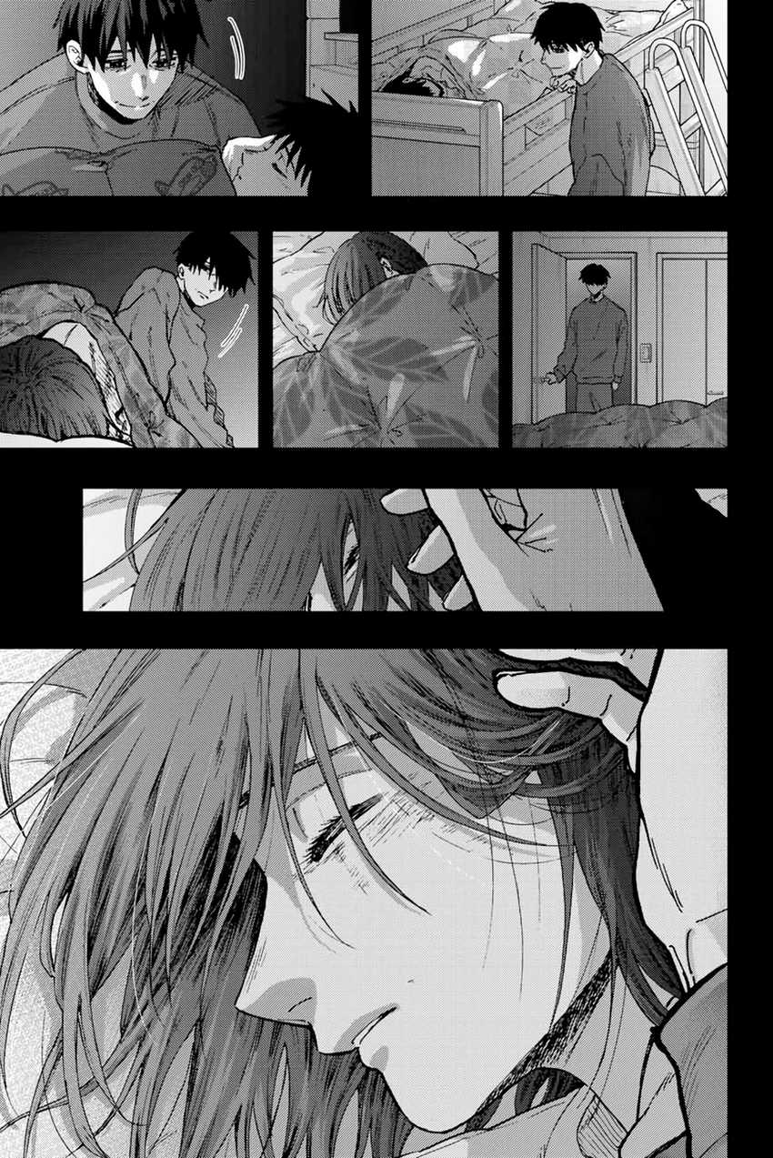 Kaoru Hana wa Rin to Saku Chapter 51 - halaman 22