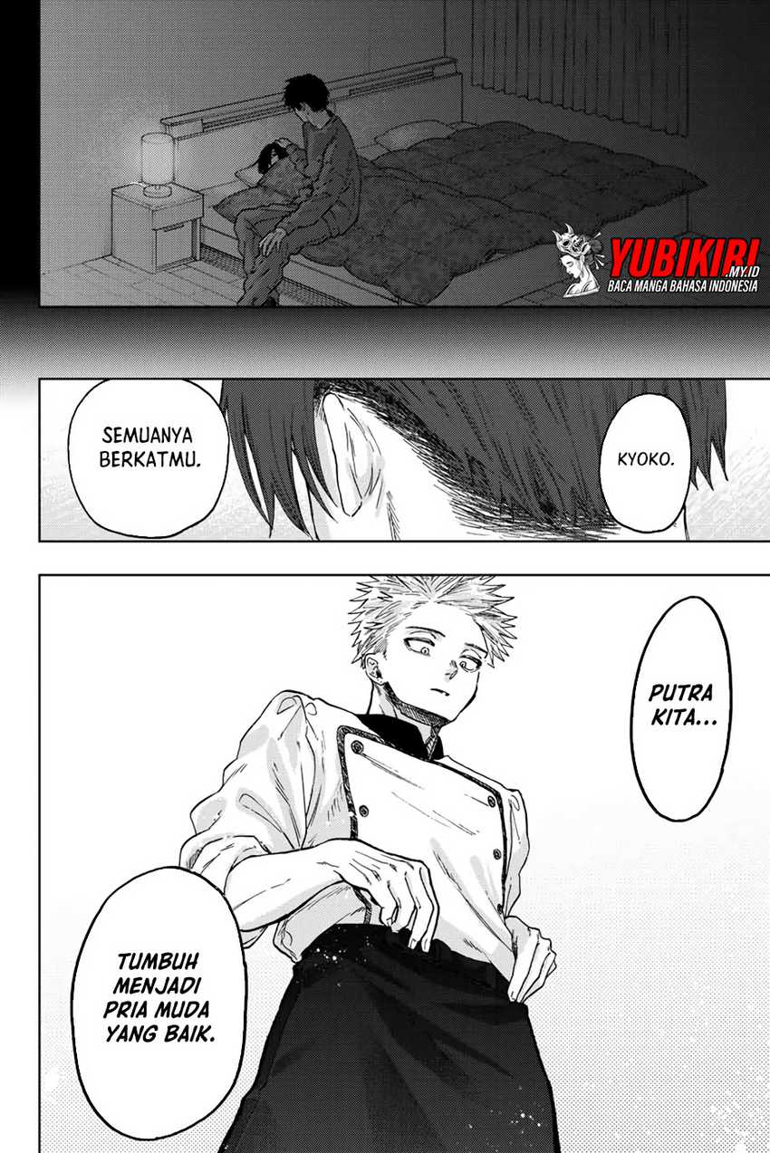 Kaoru Hana wa Rin to Saku Chapter 51 - halaman 23