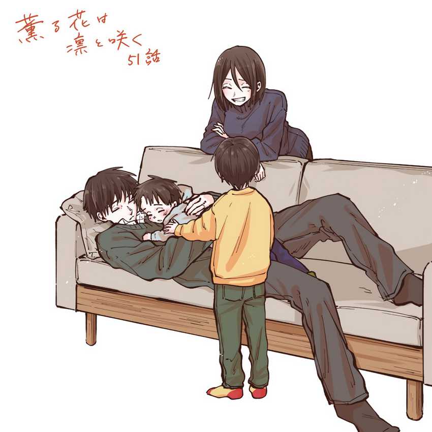 Kaoru Hana wa Rin to Saku Chapter 51 - halaman 26