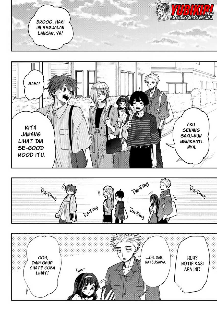 Kaoru Hana wa Rin to Saku Chapter 51 - halaman 3