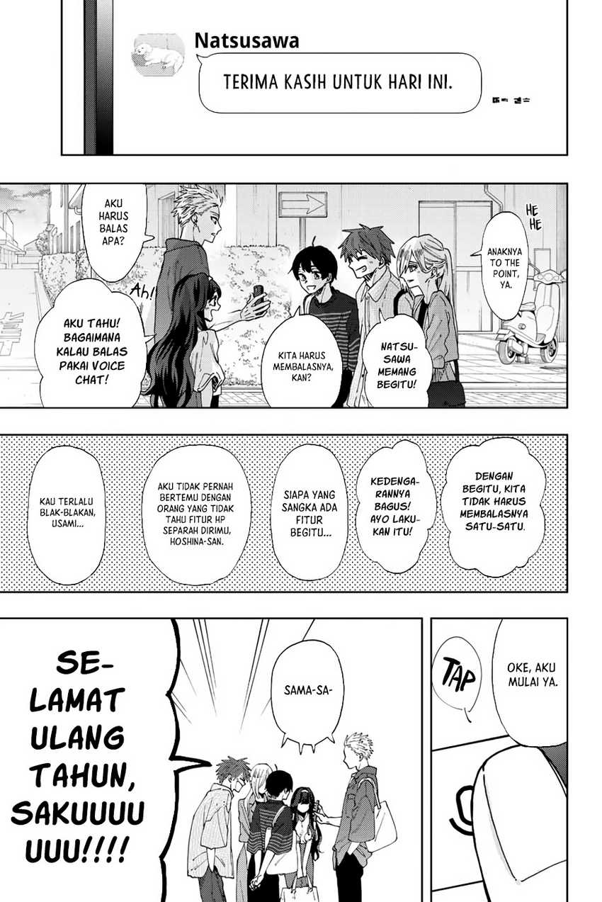 Kaoru Hana wa Rin to Saku Chapter 51 - halaman 4