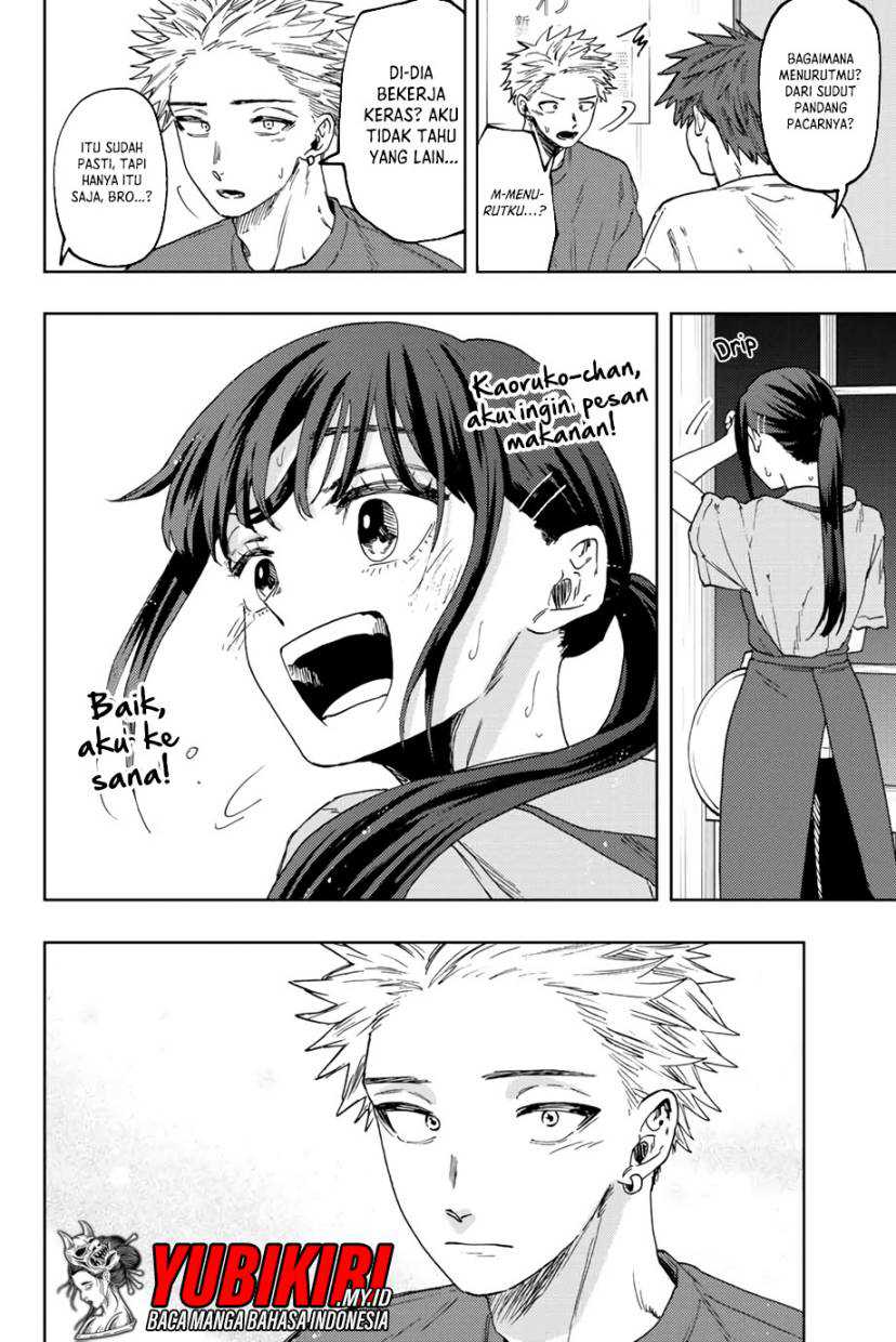 Kaoru Hana wa Rin to Saku Chapter 52 - halaman 17