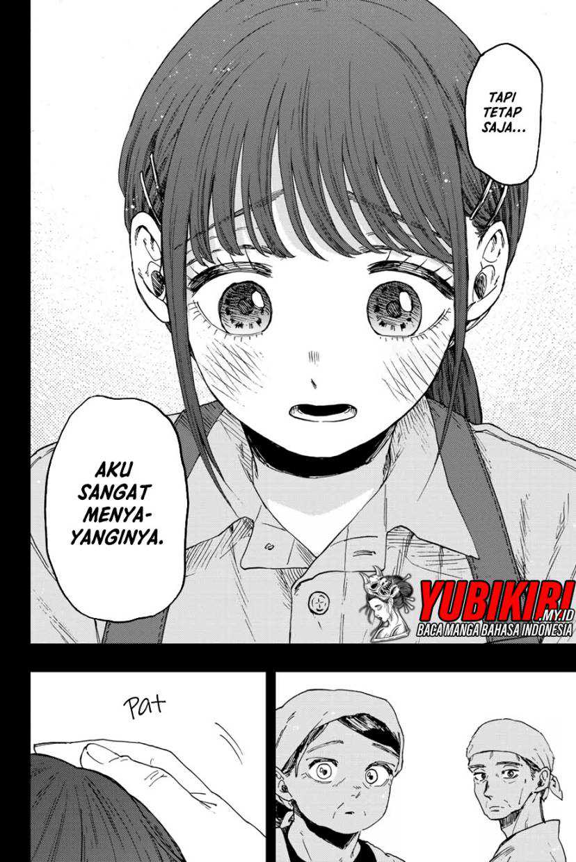 Kaoru Hana wa Rin to Saku Chapter 52 - halaman 21
