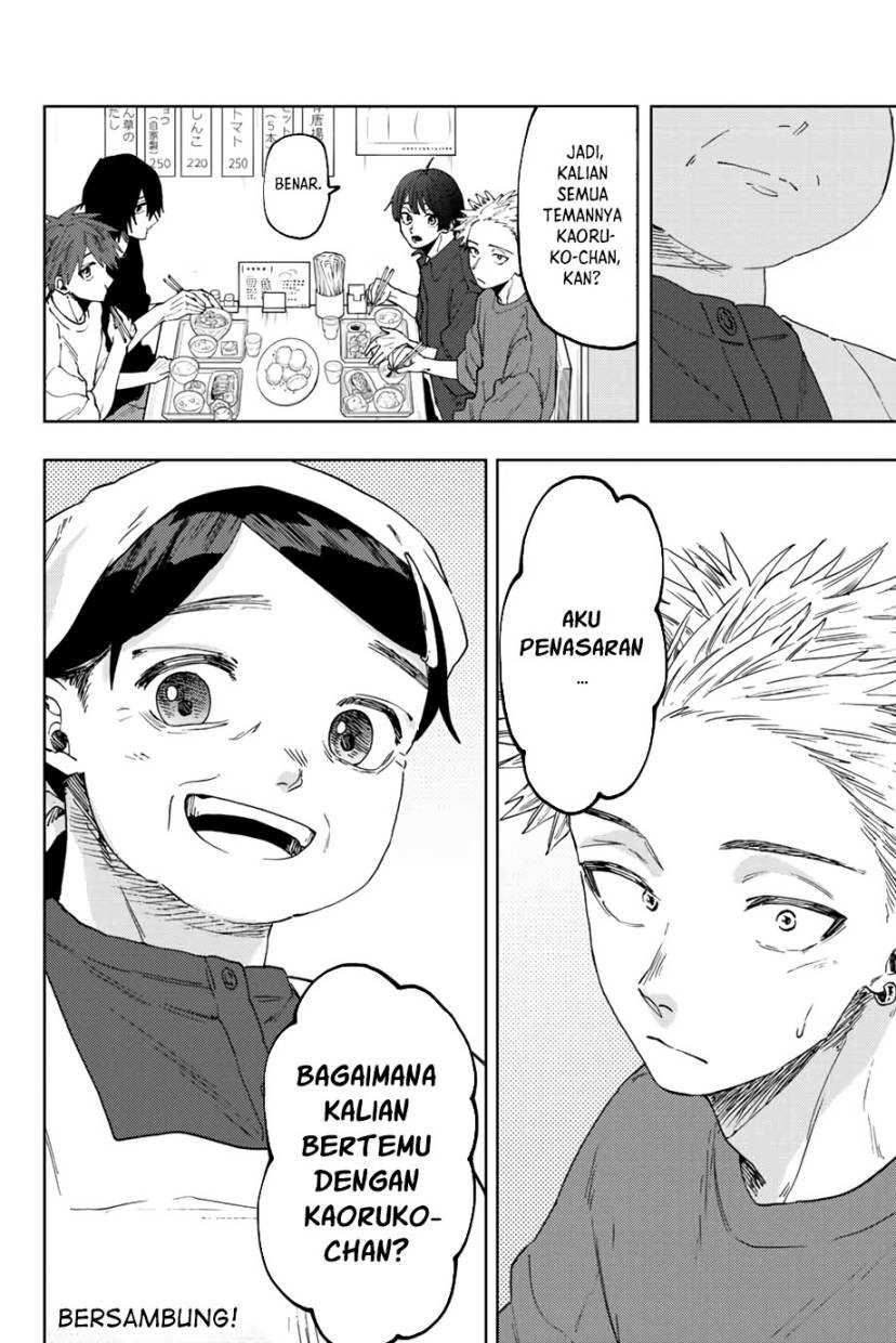 Kaoru Hana wa Rin to Saku Chapter 52 - halaman 23