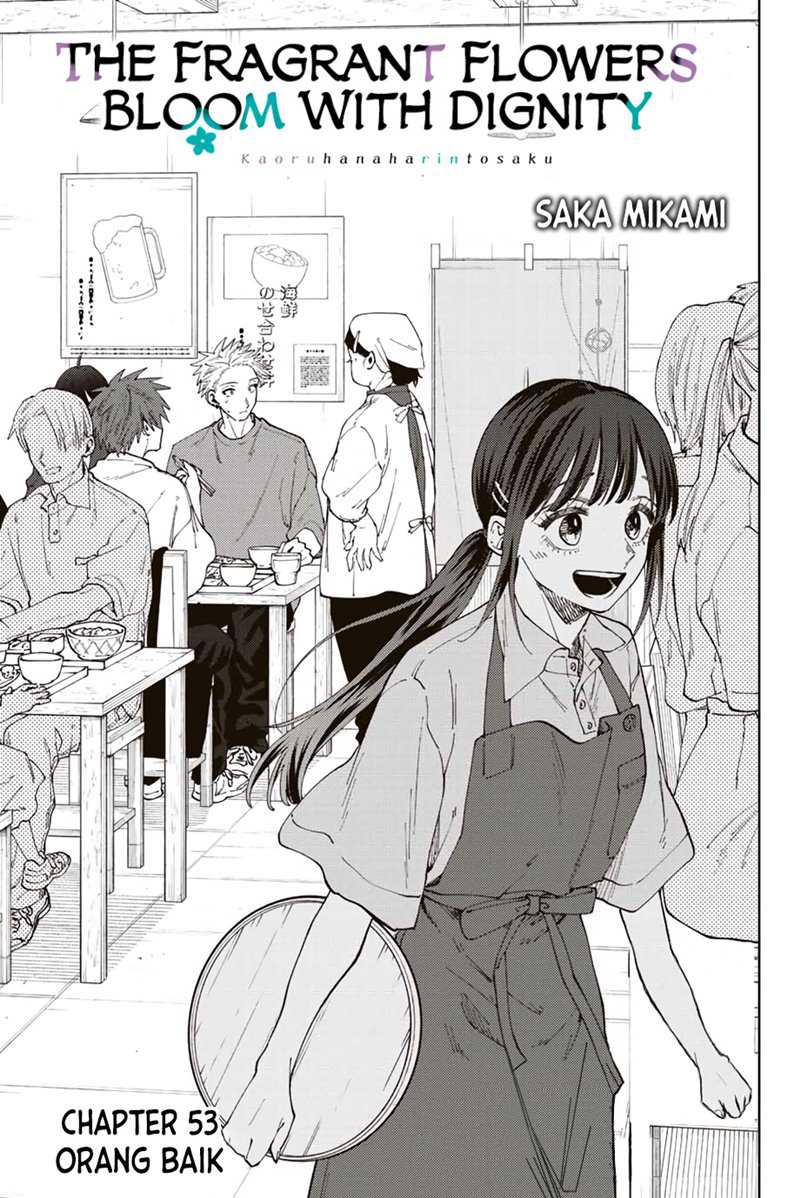 Kaoru Hana wa Rin to Saku Chapter 53 - halaman 2