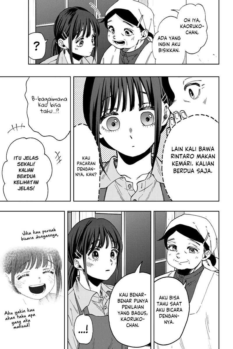 Kaoru Hana wa Rin to Saku Chapter 53 - halaman 20
