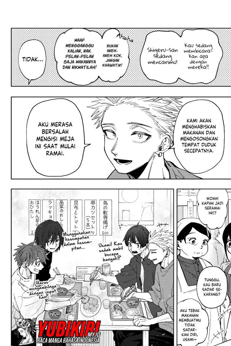 Kaoru Hana wa Rin to Saku Chapter 53 - halaman 7