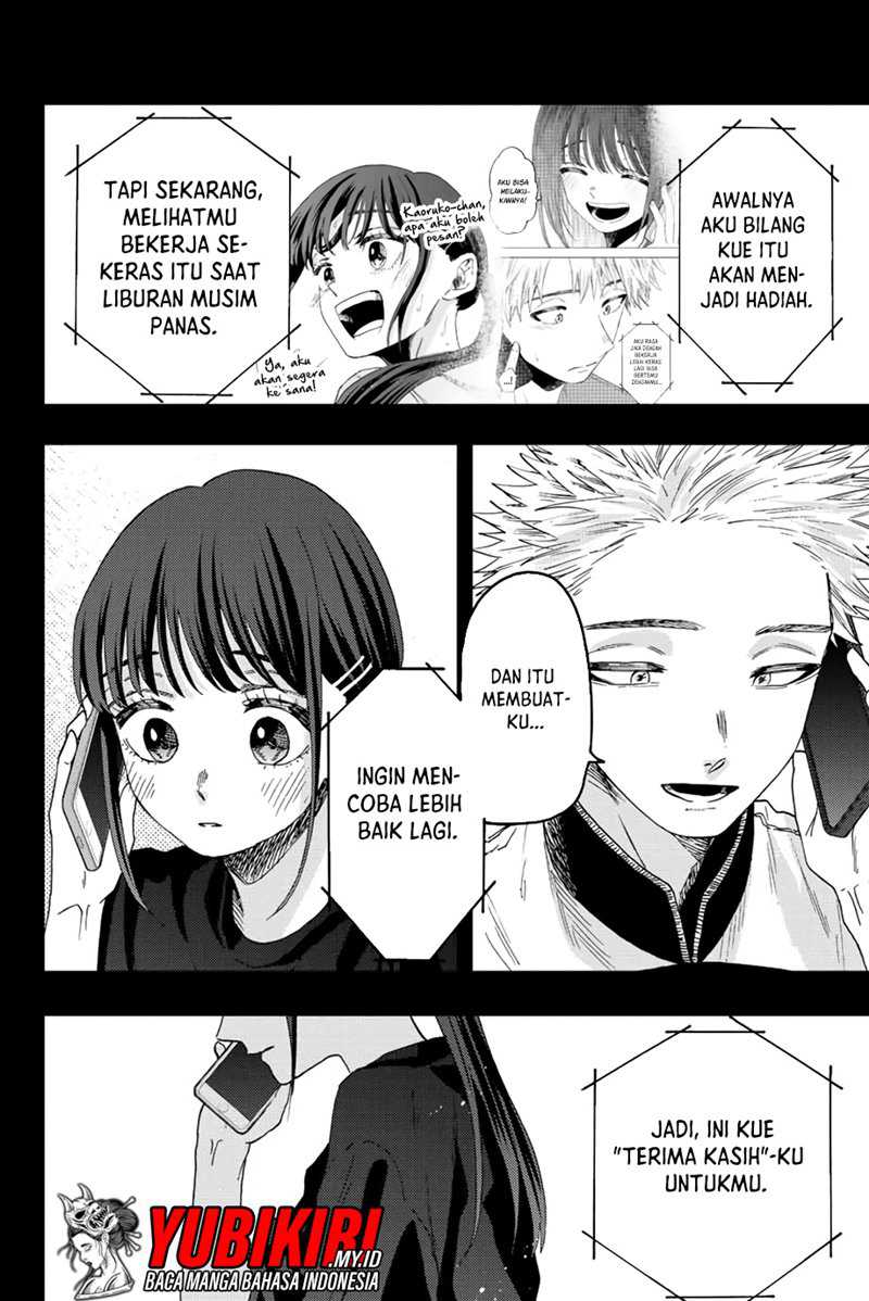 Kaoru Hana wa Rin to Saku Chapter 54 - halaman 13