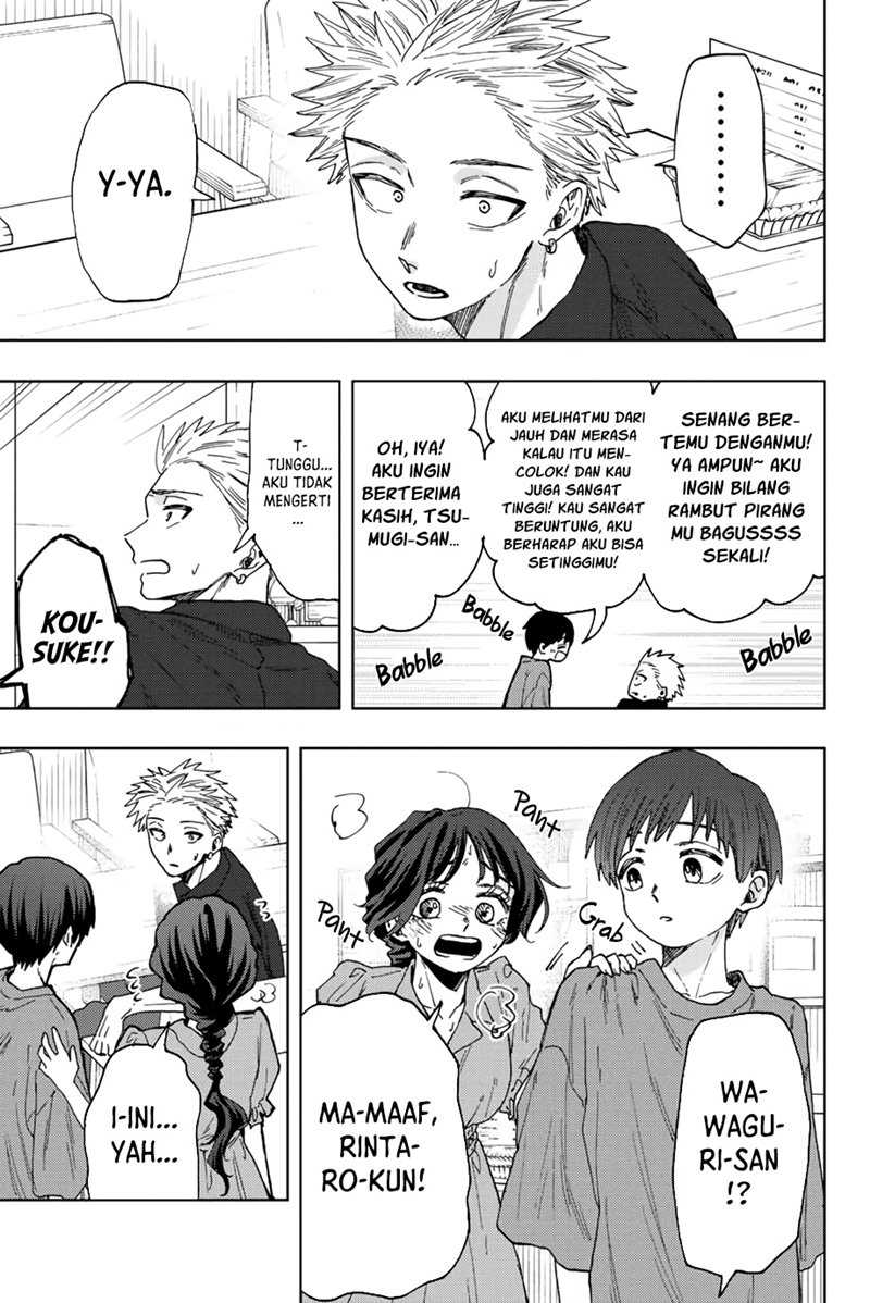 Kaoru Hana wa Rin to Saku Chapter 54 - halaman 18