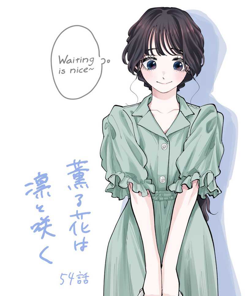 Kaoru Hana wa Rin to Saku Chapter 54 - halaman 22