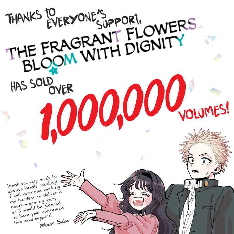 Kaoru Hana wa Rin to Saku Chapter 54 - halaman 26