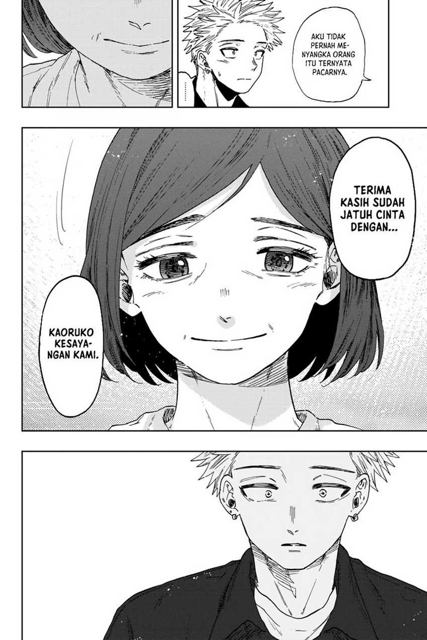 Kaoru Hana wa Rin to Saku Chapter 55 - halaman 19