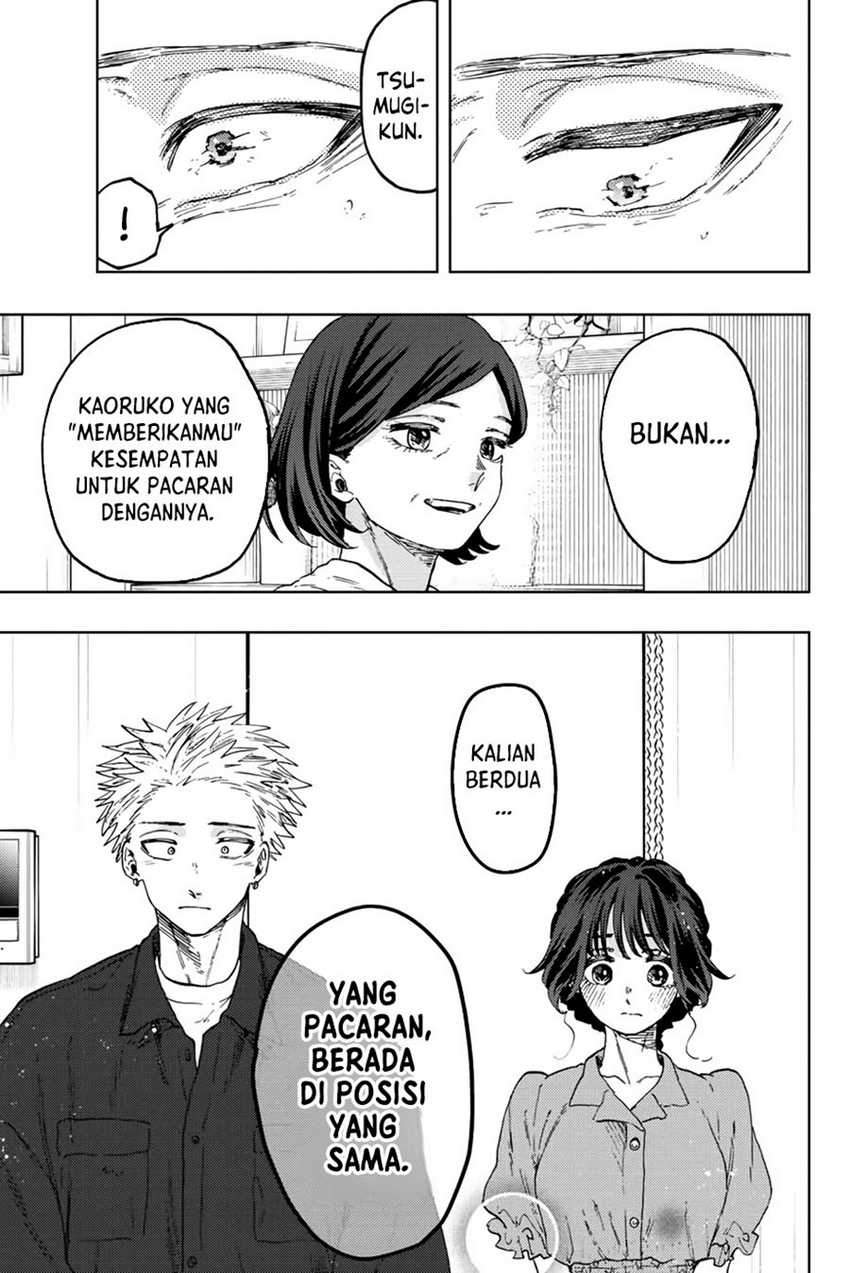 Kaoru Hana wa Rin to Saku Chapter 56 - halaman 18
