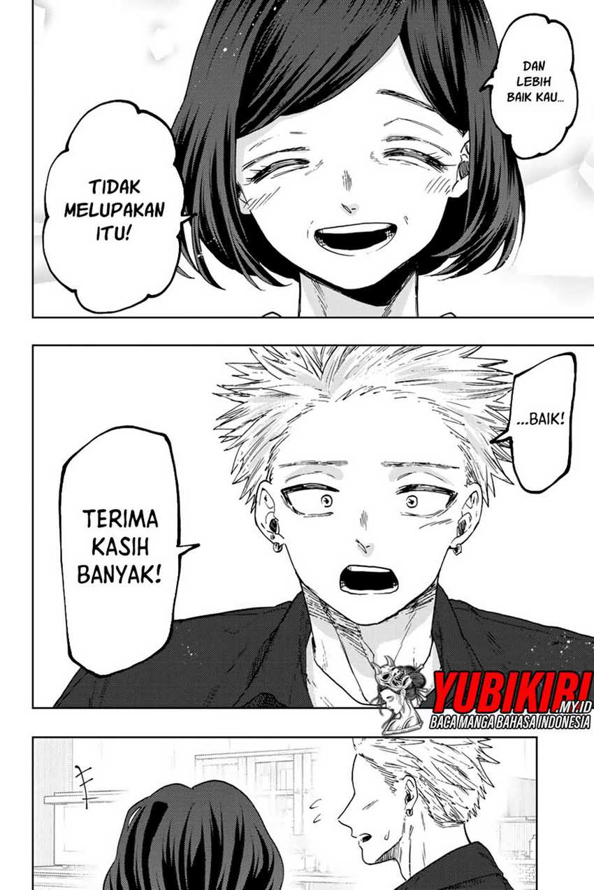 Kaoru Hana wa Rin to Saku Chapter 56 - halaman 19