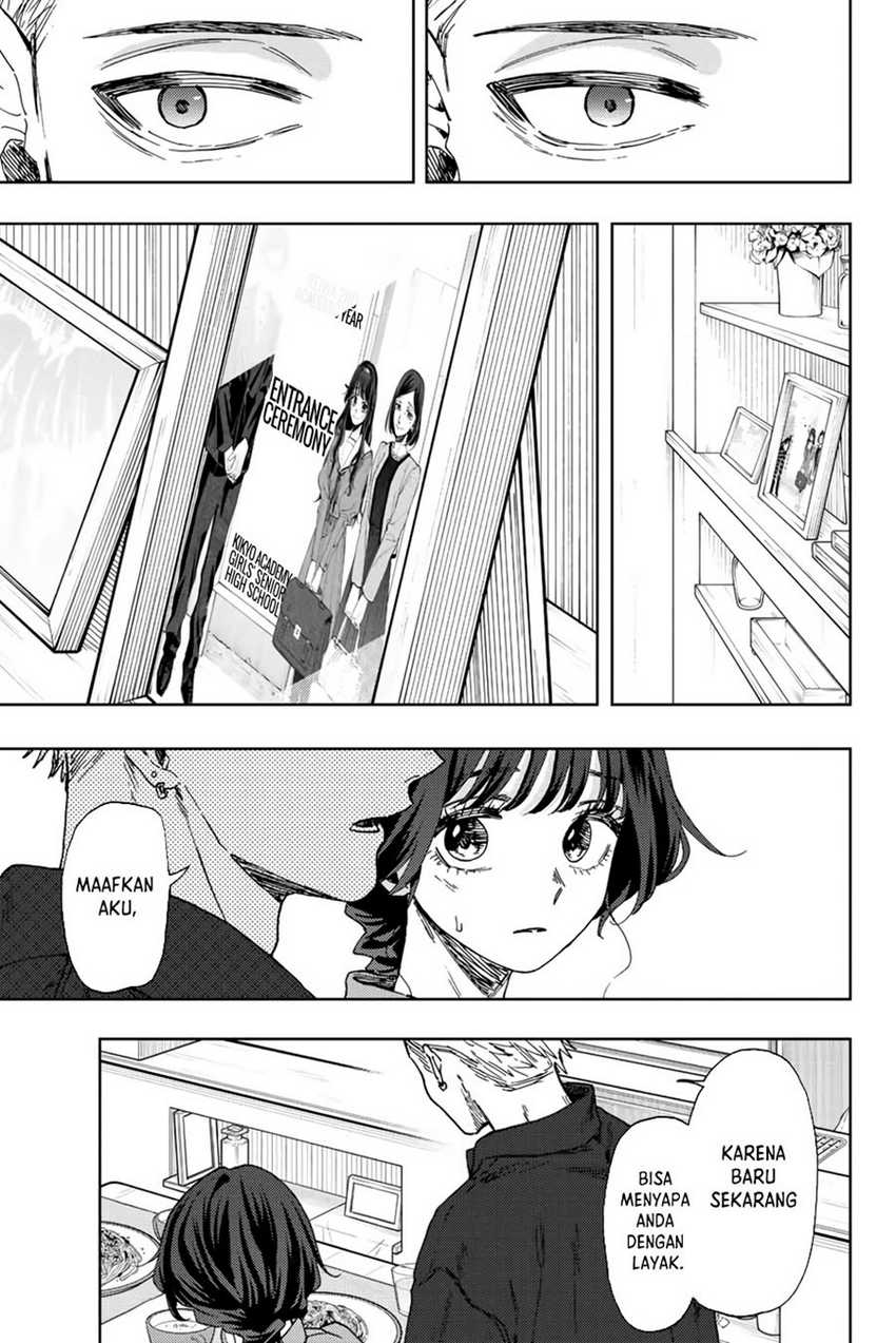 Kaoru Hana wa Rin to Saku Chapter 56 - halaman 4