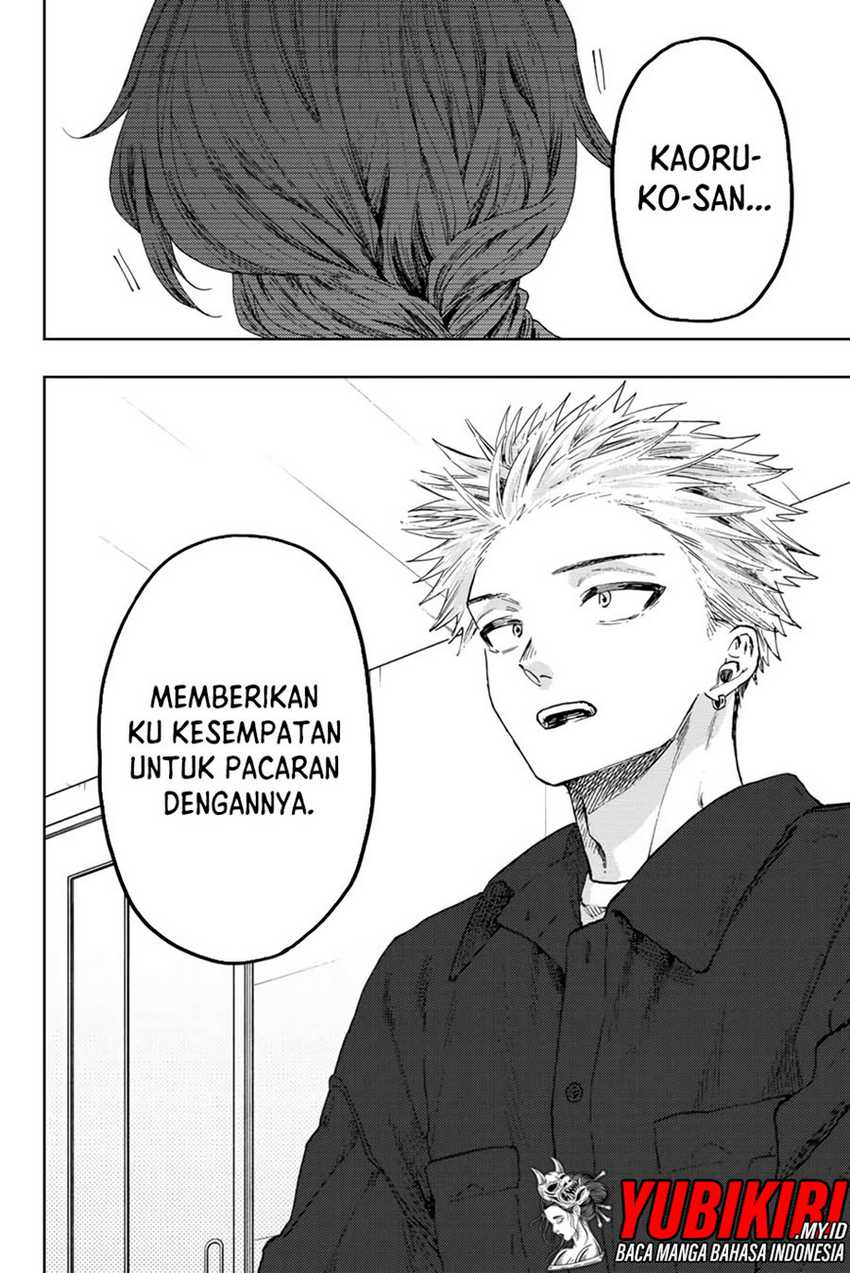 Kaoru Hana wa Rin to Saku Chapter 56 - halaman 5