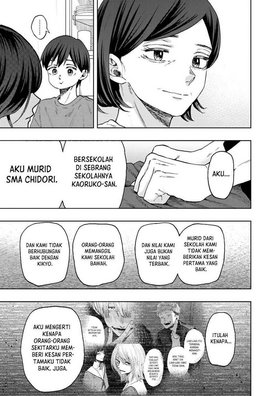 Kaoru Hana wa Rin to Saku Chapter 56 - halaman 6