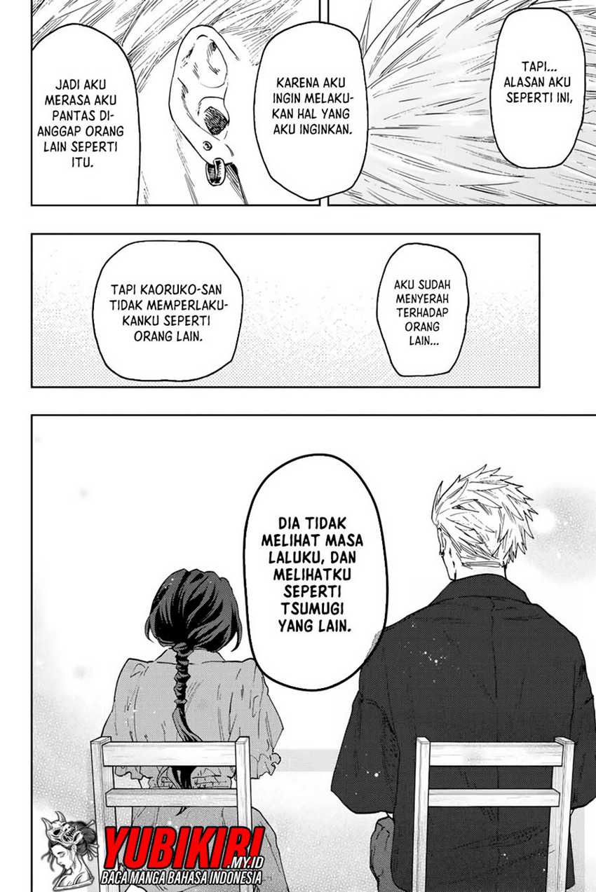 Kaoru Hana wa Rin to Saku Chapter 56 - halaman 7
