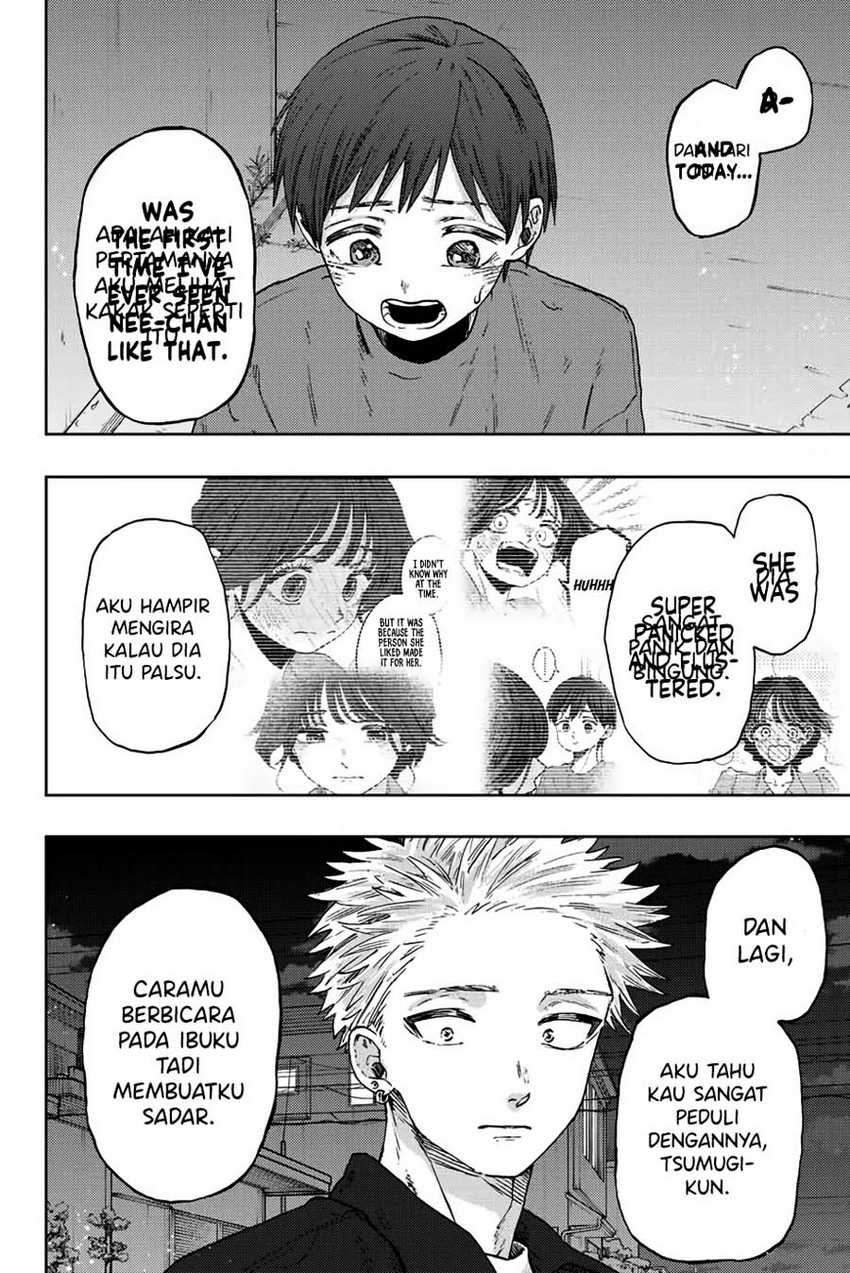 Kaoru Hana wa Rin to Saku Chapter 57 - halaman 15