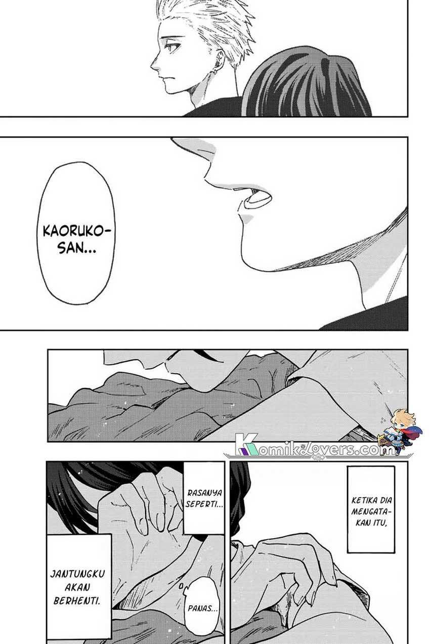 Kaoru Hana wa Rin to Saku Chapter 57 - halaman 22