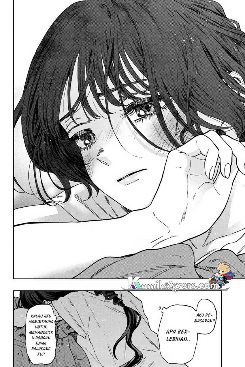 Kaoru Hana wa Rin to Saku Chapter 57 - halaman 23