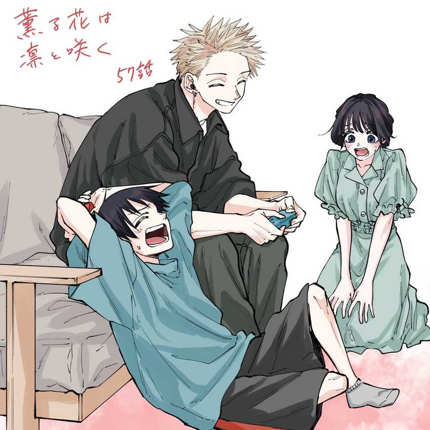 Kaoru Hana wa Rin to Saku Chapter 57 - halaman 24