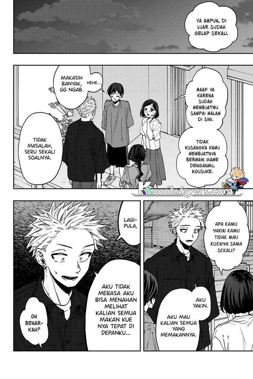 Kaoru Hana wa Rin to Saku Chapter 57 - halaman 3