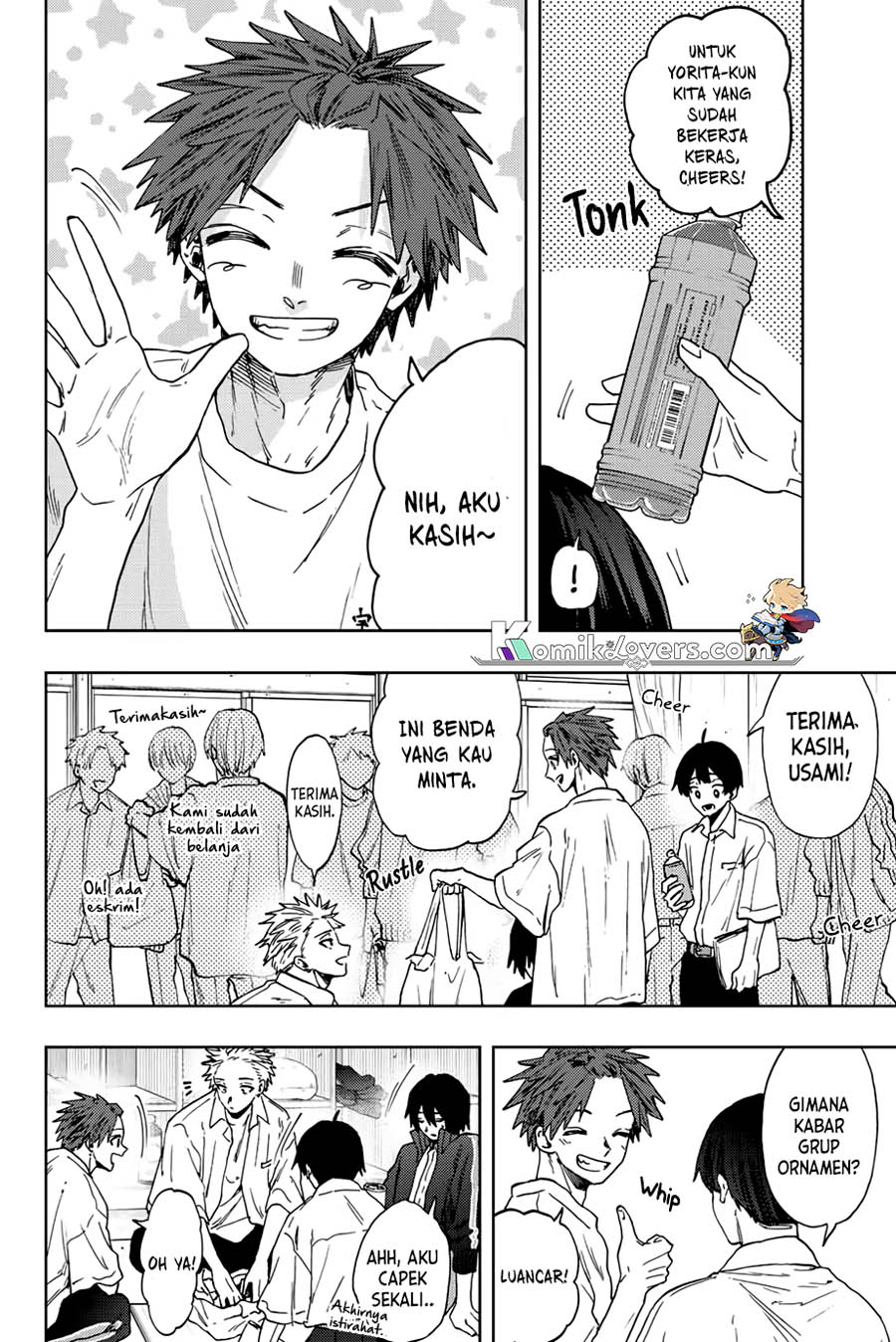 Kaoru Hana wa Rin to Saku Chapter 58 - halaman 5