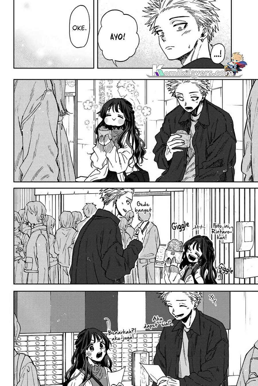 Kaoru Hana wa Rin to Saku Chapter 58 - halaman 9