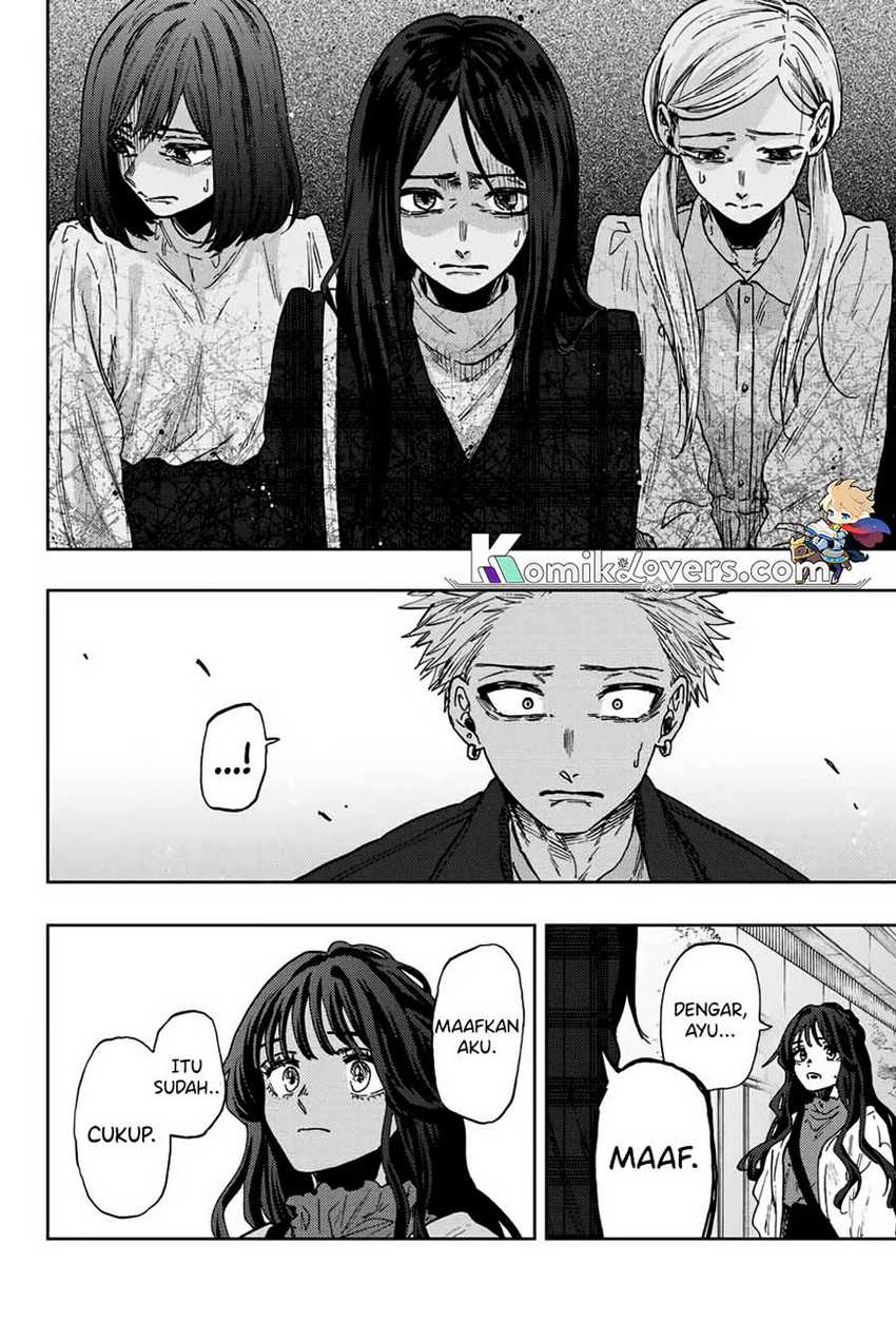 Kaoru Hana wa Rin to Saku Chapter 59 - halaman 11